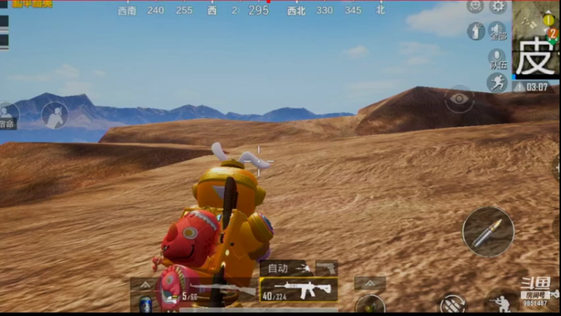 【2021-10-22 20点场】双狙描边儿：双狙大彪的直播间