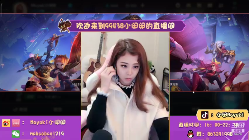 【2021-10-25 15点场】Mayuki小闲闲：小闲闲：星籁歌姬上分