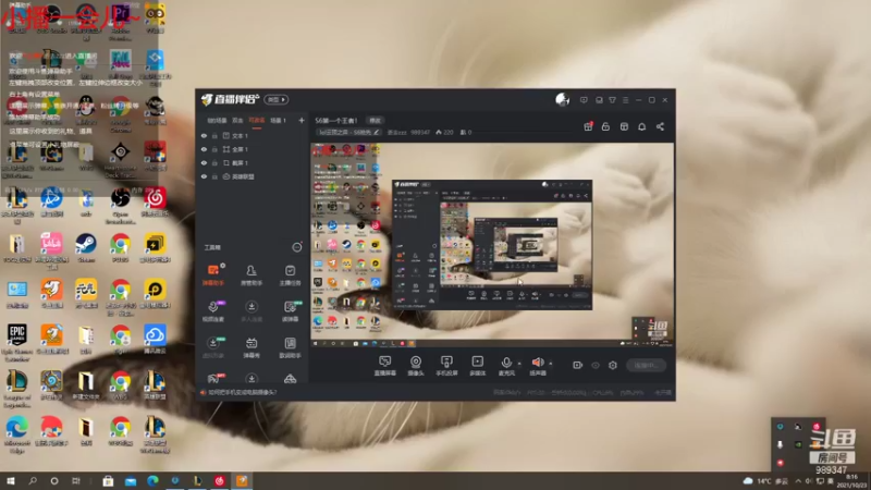 【2021-10-23 08点场】逝去zzz：S6第一个王者！
