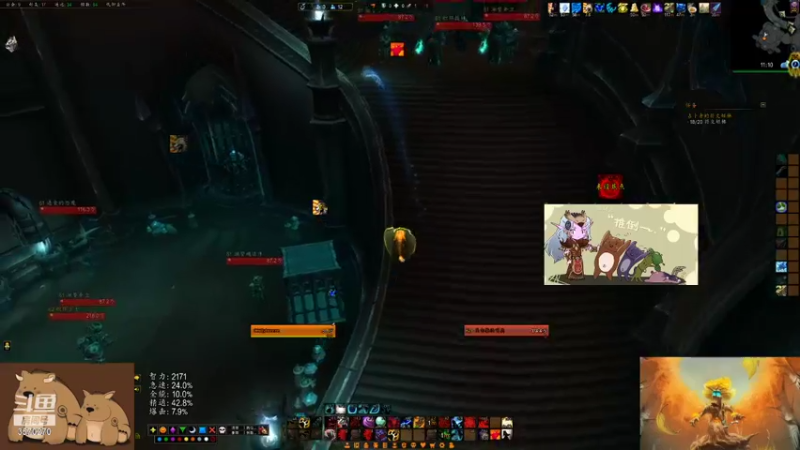 【2021-10-25 11点场】可米悠悠：不犯错的一天