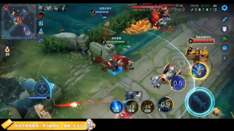 【2021-10-25 00点场】不可一世杀手：SORRY 我不会再输了