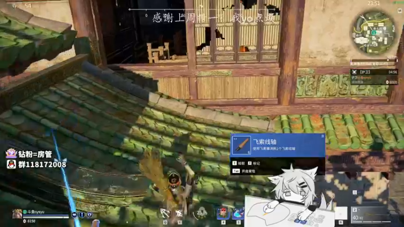 【2021-10-23 09点场】sysyu：sy：单排冲个修罗