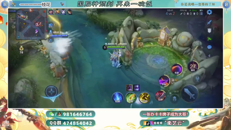 【2021-10-24 22点场】南艺云：云哥已赎身，强势回归！