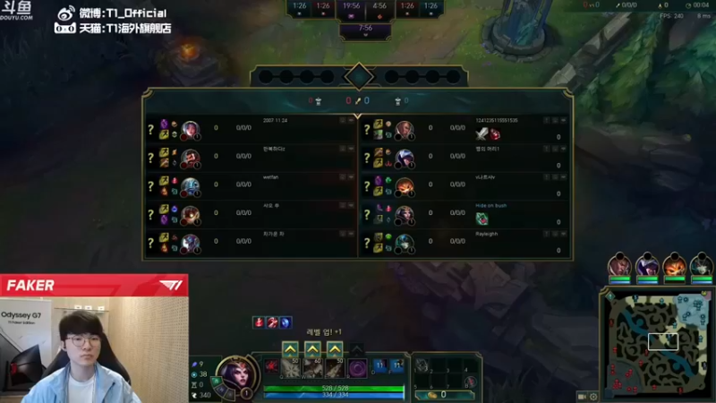 【T1直播faker】：9-2妖姬，招牌妖姬秀翻全场