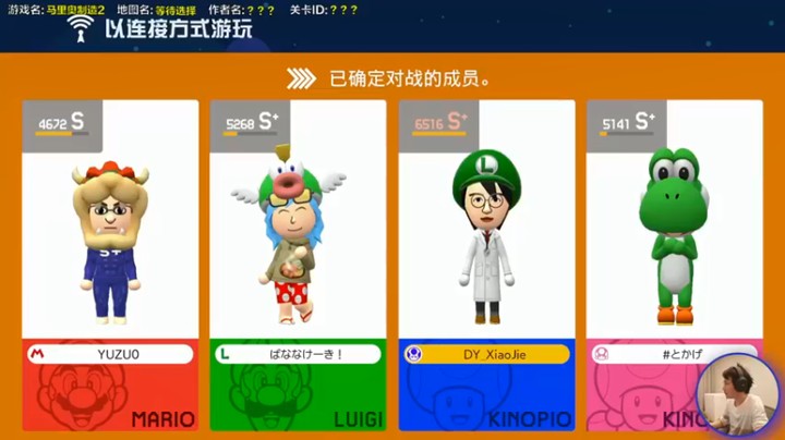 【超级小桀】：开局就搞我，你还想有汤喝
