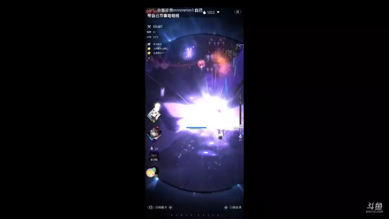 【2021-10-24 17点场】蓝小颜YonHen：爆裂魔女，冲冲冲！