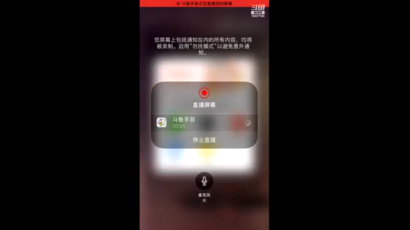 【2021-10-25 14点场】蓝精灵YonHen：数码宝贝我的宝贝