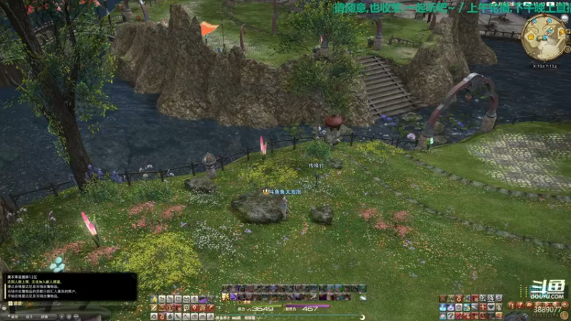 【2021-10-24 20点场】康德x吹个大泡泡：「康德」来了来了