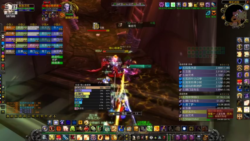 【2021-10-21 20点场】小母牛上电线杆：巨人追猎者BL 娱乐