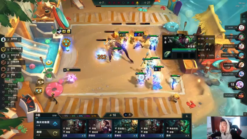 【2021-10-25 13点场】狼牙山凯哥：新的一天新的开始！！！