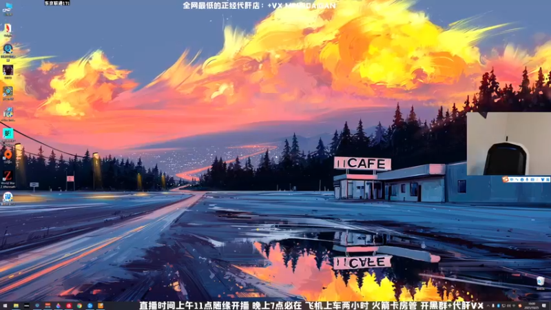 【2021-10-25 19点场】MrBB大波：每晚七点必来的MrBB