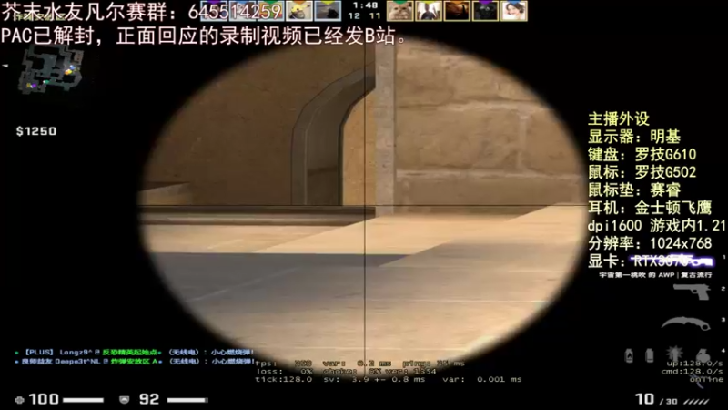 【2021-10-20 23点场】芥末y：芥Sir太菜了~