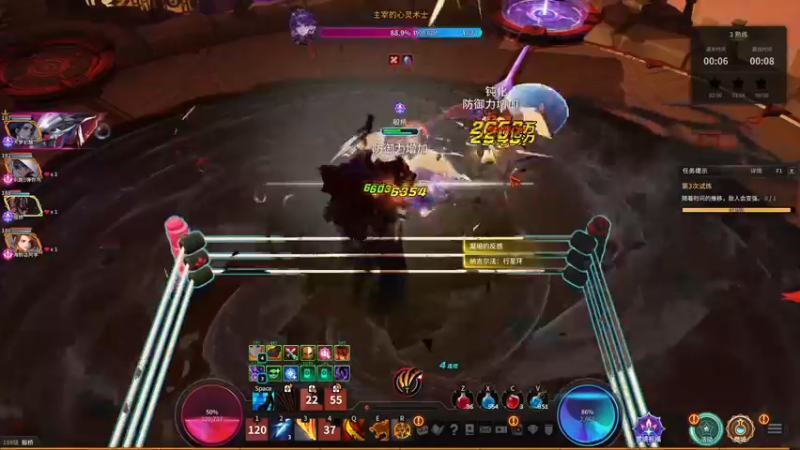 【2021-10-18 18点场】余贰人：3：来武器啊啊啊啊！