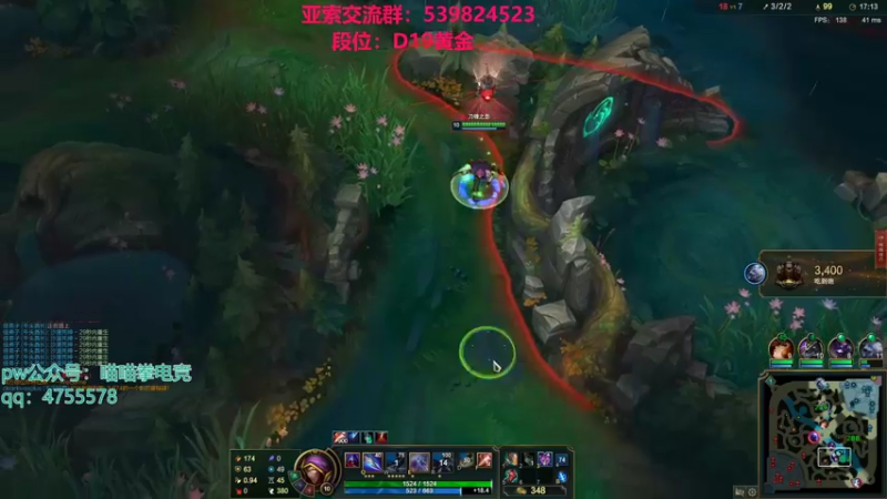 【2021-10-25 17点场】凉风亚索yasuo：快乐风男：亚索or永恩
