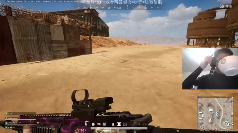 【2021-10-25 19点场】4AM王欣：每年桃花开的时候我都会想起一个人