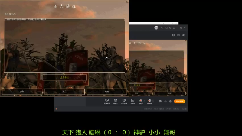 【2021-10-24 20点场】萍乡罗马协会酒哥：萍乡罗马协会酒哥