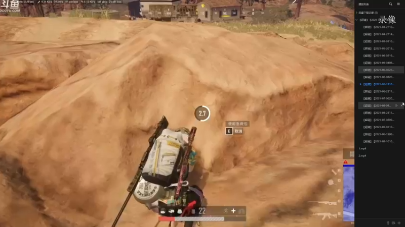 【2021-10-25 06点场】Happy丨疯子：疯子：路人四排随便玩玩