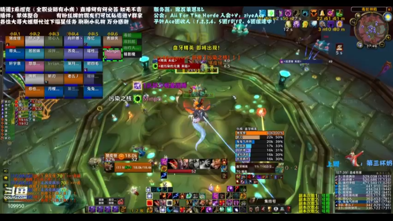【2021-10-24 16点场】子叶Ace：周日4团10/10席瓦莱恩招人