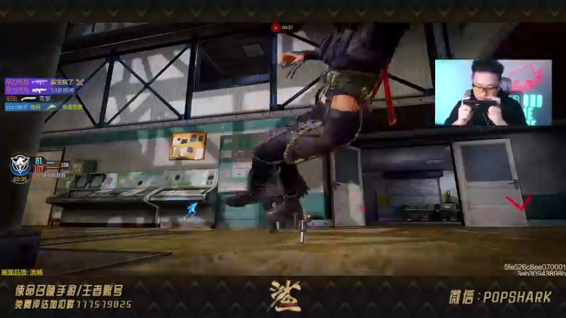 【2021-10-24 20点场】皮皮鲨FPS：家人们吃了吗