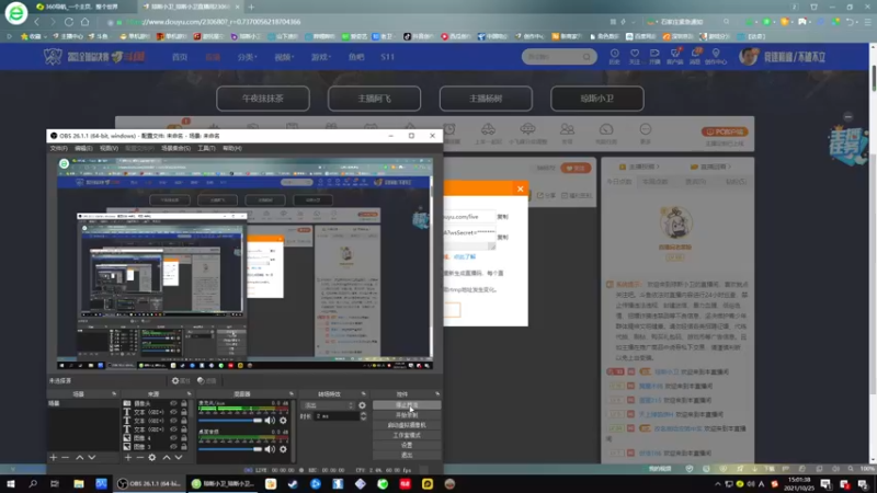 【2021-10-25 15点场】琼斯小卫：新游《帝国时代四》首播~纵横天下