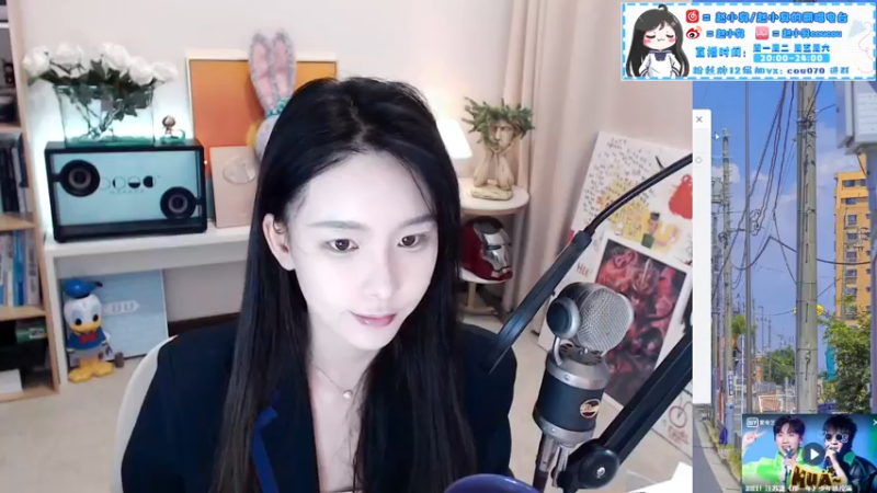 【2021-10-25 20点场】赵小臭：凑凑：你好你好