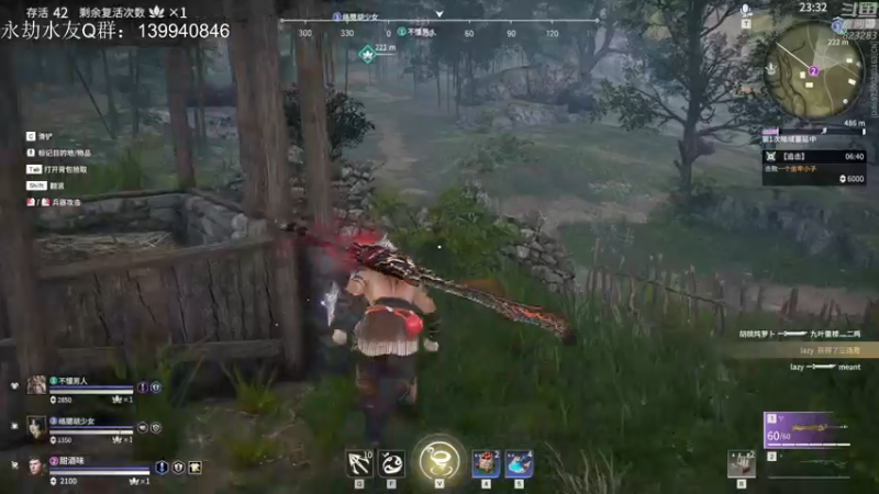 【2021-10-24 22点场】1K黄辉冯：黄辉冯：有车位 带粉 带上分