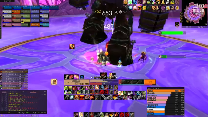 【2021-10-24 22点场】西行寺夜空：准备伐木T5双本！