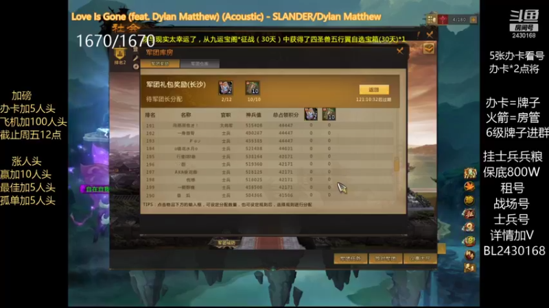 【2021-10-24 22点场】暴力BL：双州府！！