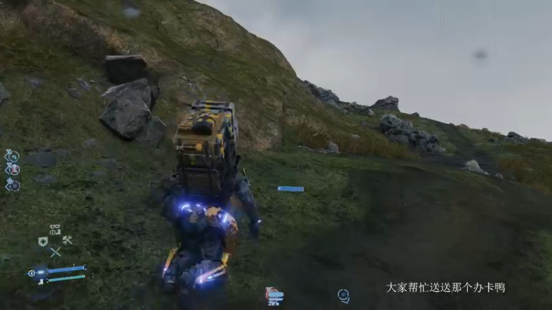 【2021-10-25 14点场】波波菜呀：死亡搁浅，来送快递啦