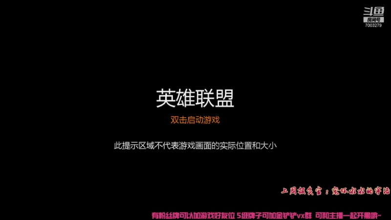 【2021-10-24 21点场】喜欢水水：S6新版本~提前爽