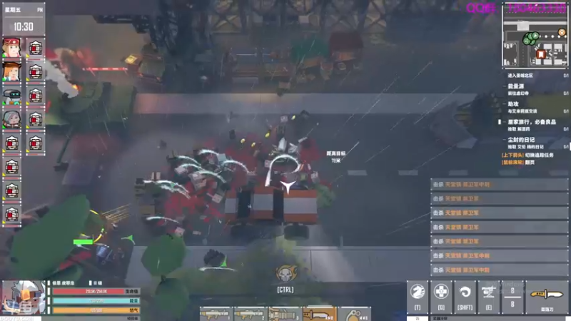 【2021-10-24 23点场】就叫啊翼吧：啊翼：陪你度过每一个无聊的夜