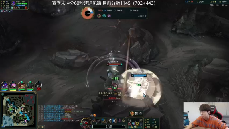 【2021-10-25 13点场】普朗东丷：普朗东：600点冲王者！