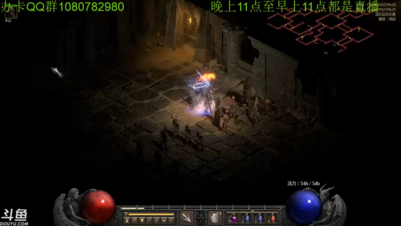 【2021-10-25 07点场】咸鱼超人小D：新高能游戏~