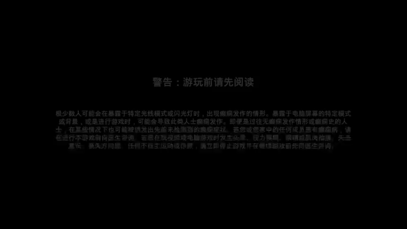 【2021-10-19 04点场】CSGO西瓜：西瓜：faceit冲冲分