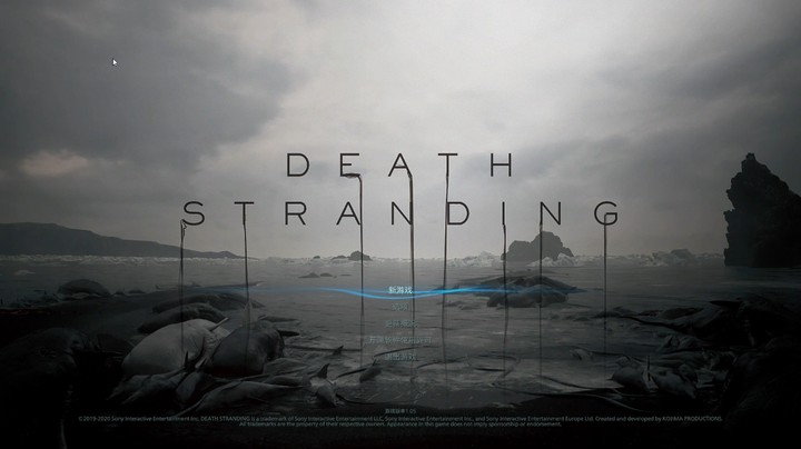 《Death Stranding 死亡搁浅》Pt.1