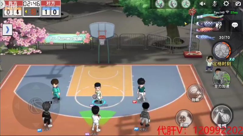 【2021-10-21 22点场】一区疯不觉：拉满拉满~~~