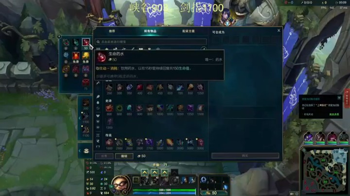 【恶霸提莫】：9-2提莫，不着急兄弟们，等我长到两级有他好果子吃