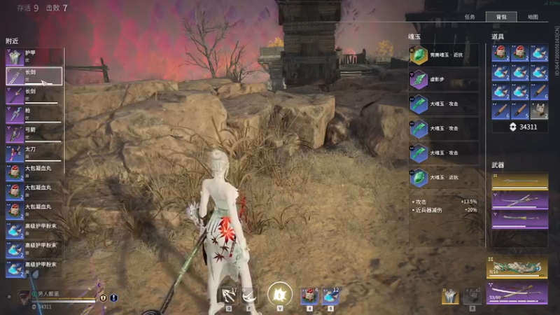 【2021-10-24 19点场】鹿鹿饱饱：浪漫至死不渝 6614555