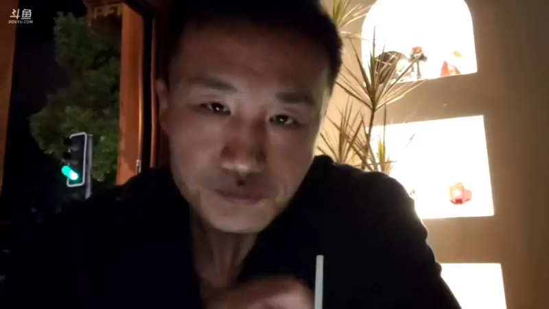 【2021-10-25 01点场】黑人毅：双倍亲密度了