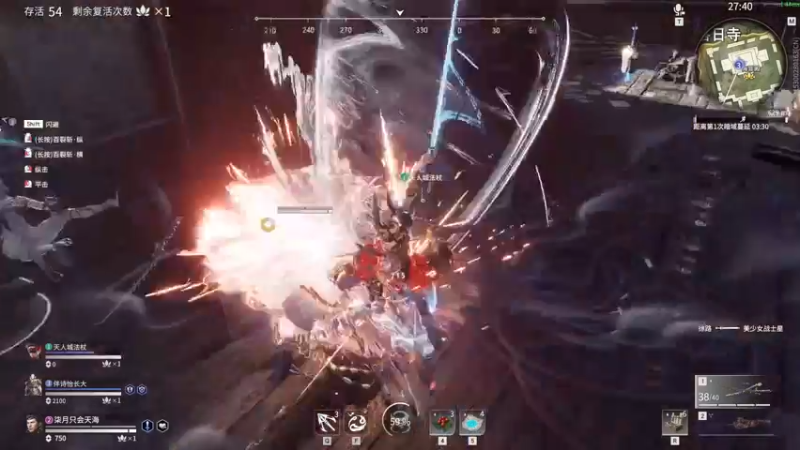 【2021-10-20 23点场】丶柒月流火丶：菜鸡主播在线送分 9767284