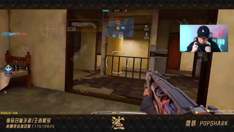 【2021-10-25 20点场】皮皮鲨FPS：家人们吃了吗