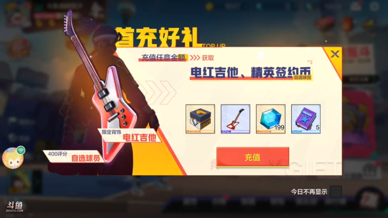 【2021-10-23 08点场】冰冰家的小猫咪：冲呀我的小宝贝