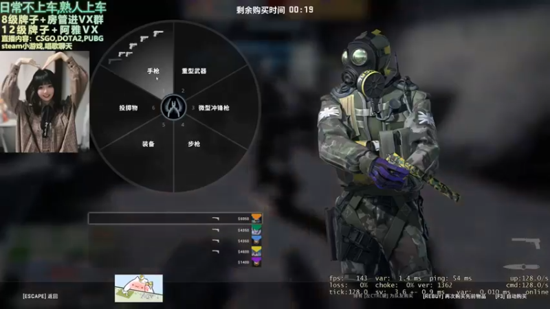 【2021-10-24 22点场】阿雅Midori：今天做了可乐鸡翅