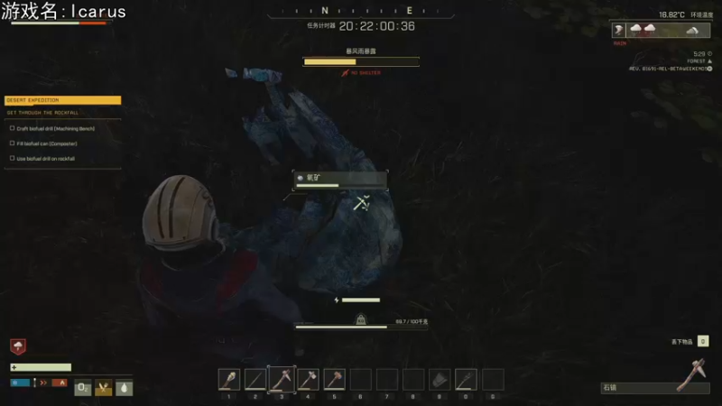 【2021-10-25 20点场】巴格拉斯：热爱生活，走进巴叔