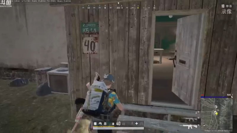 【2021-10-25 16点场】Happy丨疯子：疯子：路人四排随便玩玩