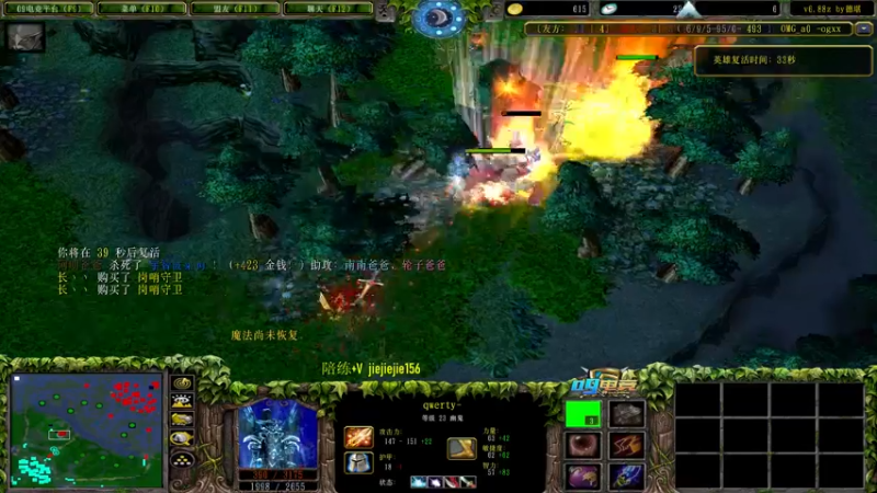 【2021-10-25 15点场】肖璐s：巅峰赛季。