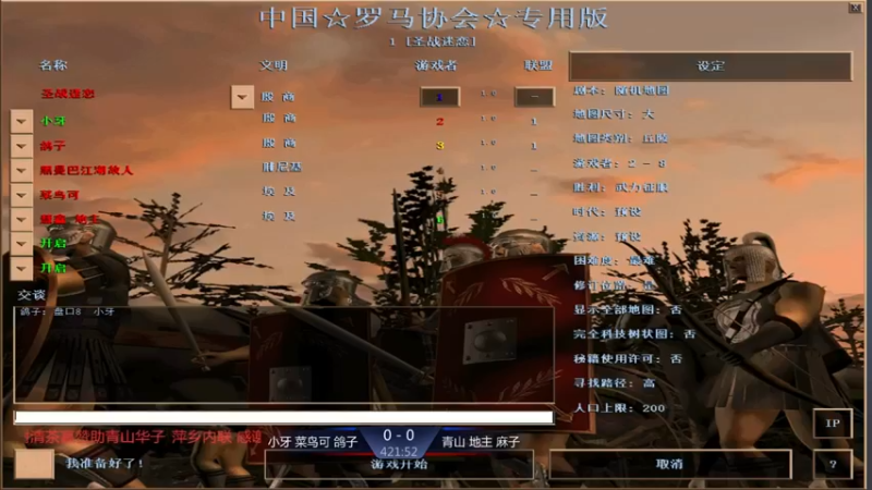 【2021-10-24 19点场】淋淋雨829：圣战迷恋的直播间