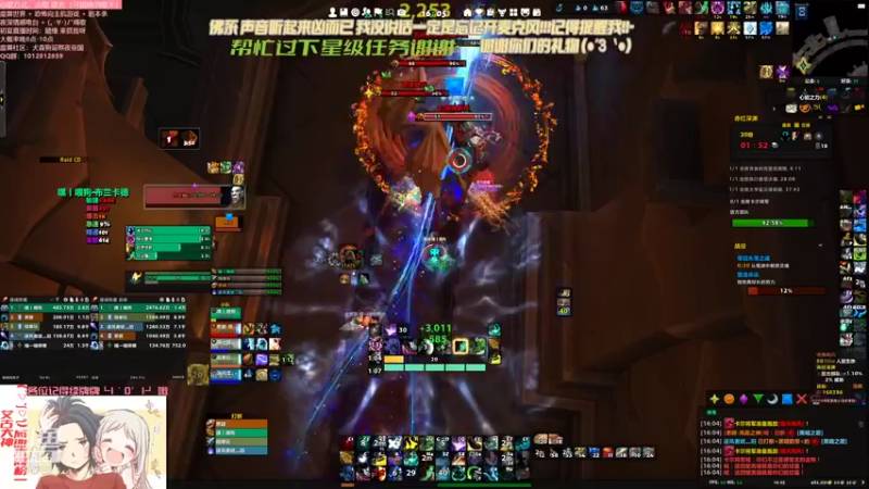 【2021-10-24 16点场】犬森SHANK：嘿丨喂狗：WS也可以有长发