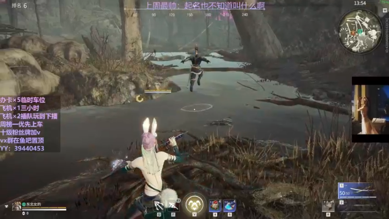 【2021-10-25 00点场】东北女的：【有车位】靠嘴输出