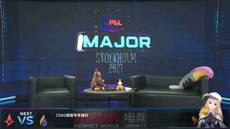 【2021-10-25 19点场】完美世界电竞频道：CSGO Major直播间